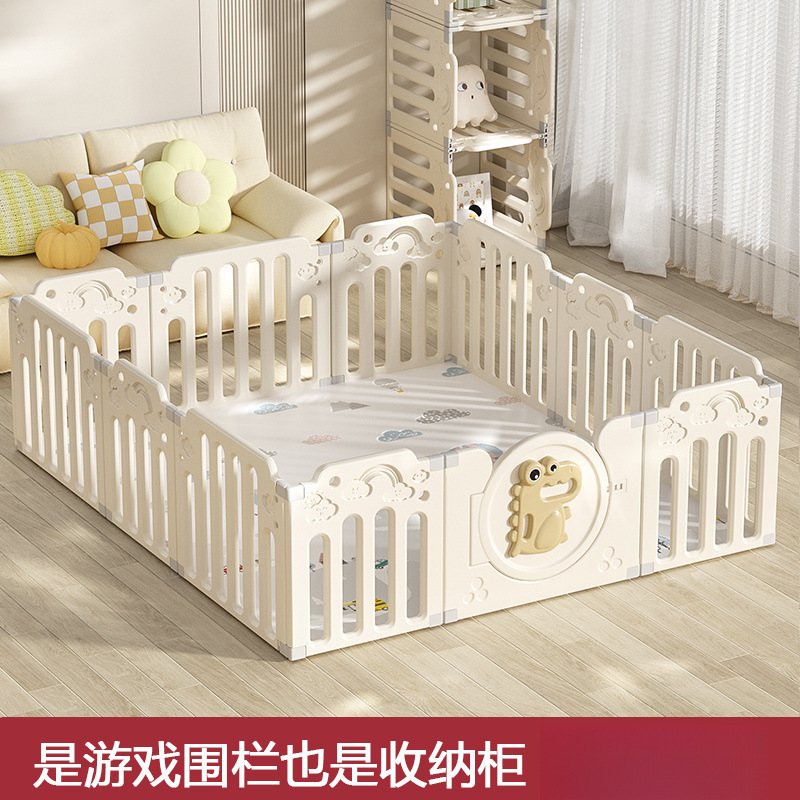 Children's Play Fence Indoor Home Baby Baby Safety Fence Fence Crawling Mat Toddler