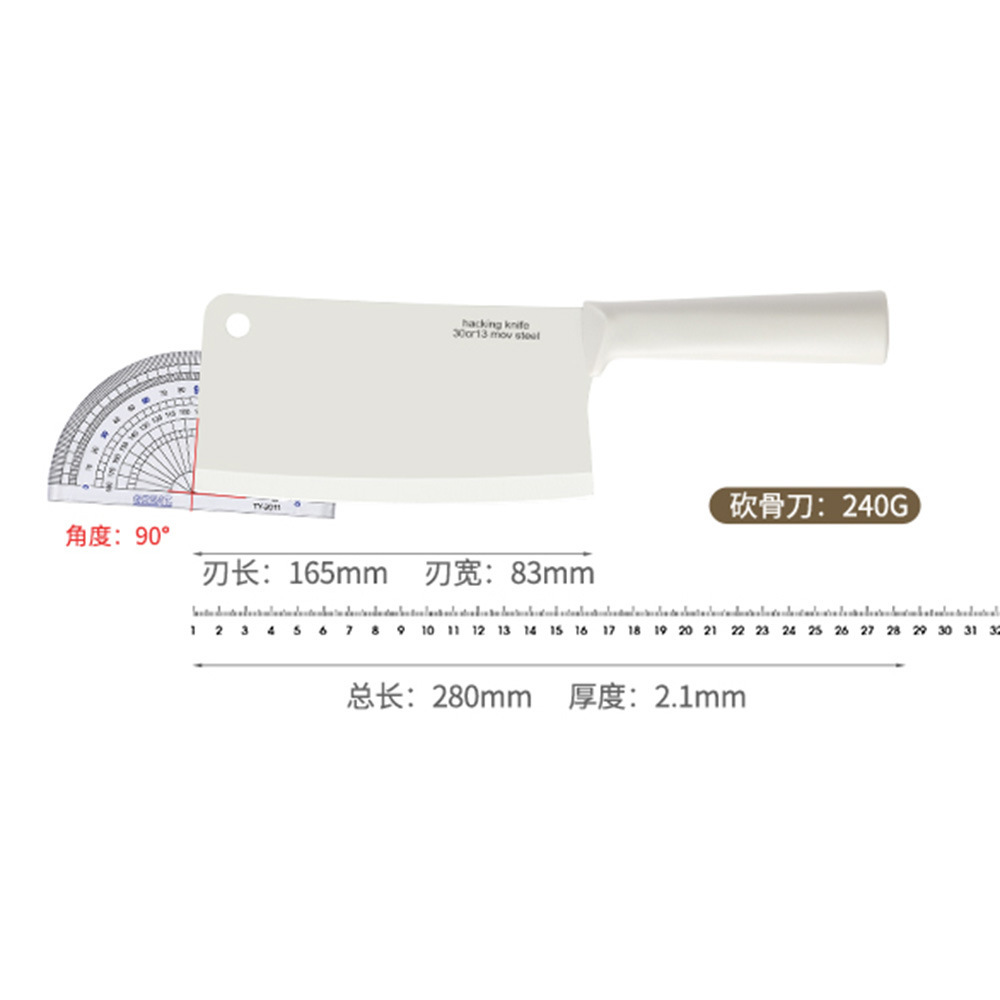 Cuchillos Juego de cocina Combinación Cuchillo de cocina doméstico Tabla de cortar Cuchillo de corte especial para cocina Cuchillo de cocina Cuchillo de cocina