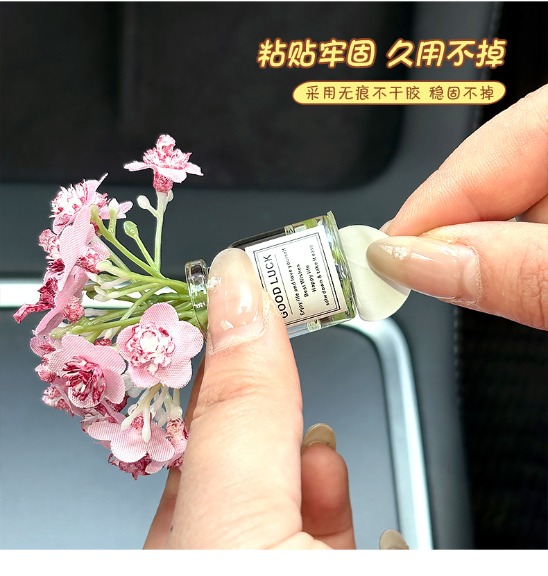 Temporary Car Parking Number Plate Internet Celebrity Small Fresh Glass Vase Car Moving Phone Plate High-End Ornaments