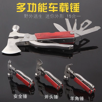 Car Safety Hammer, Life-Saving | Qəza çəkici
