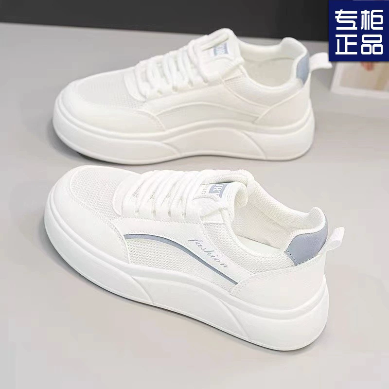 Белые женские кроссовки лето 2025, новый стиль, студенческая корейская версия, универсальные повседневные модные кроссовки на толстой подошве