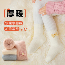 ��ͯ�m�Ӷ����ӽq�Ӻ�Ůͯ��Ͳ�m�n��Ů��ˮ���q���m��ů˯���m��