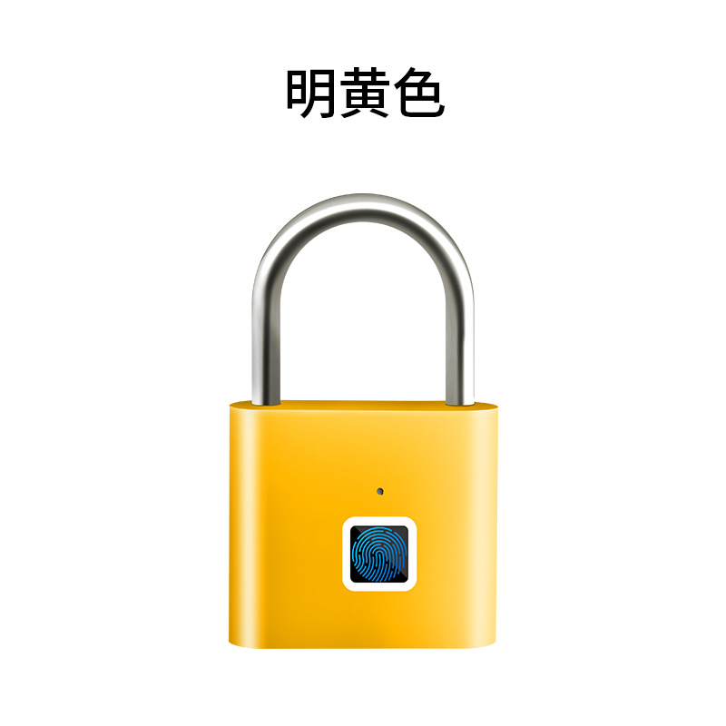 ZWGS-02 정사각형 밝은 노란색 지문 자물쇠