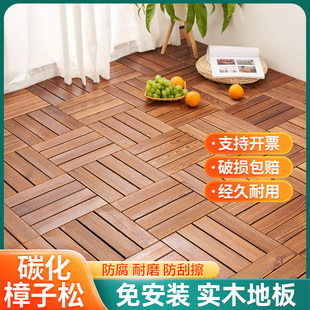☊ Balcony Floor Open-Air Floor Can Be Spliced ​​With Wooden Boards Waterproof and Anti-Corrosion Home Self-Laying Spliced ​​Wooden Floor Manufacturer Direct