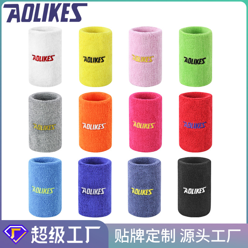 棉加长运动护腕篮球网球羽毛球擦汗护腕毛巾吸汗运护手腕批发定做