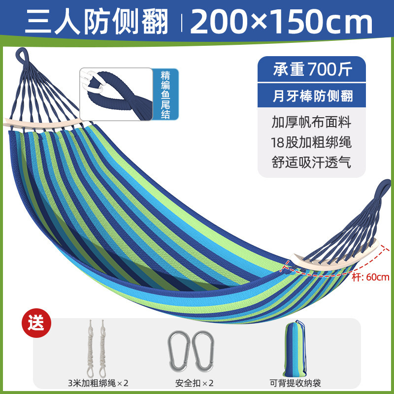 hamaca al aire libre campamento adulto columpio interior anti-rollback para una sola persona doble reforzada dormitorio dormitorio dormitorio dormir tumblr