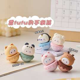 可爱不倒翁情绪稳定小摆件办公桌面装饰工位解压生日礼物女生