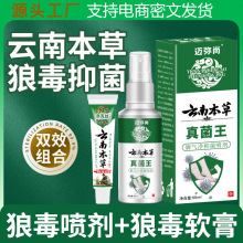 ��ϱ����Ƕ�ȥ���_�㲿���־����F��ֹ�WÓƤ�����ٷ���Ş����