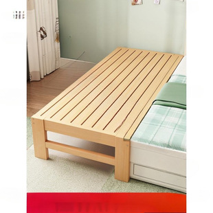 The Bed Is Not Wide Enough, so Extend the Side of the Bed to Extend the Bed and Extend the Bed