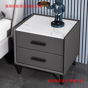 Bedroom Home Slate Leather Light Luxury Bedside Table Simple Storage Cabinet Modern Home High-End Bedroom Small Storage