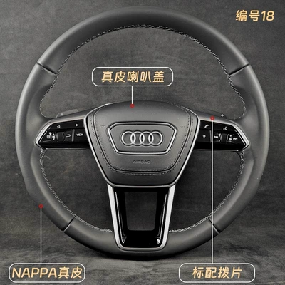 Suitable for retrofitting the new sports – Steering wheel - 18