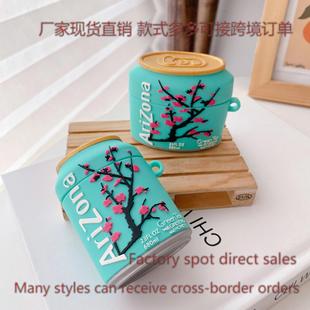 Creative Iced Tea Drink AirPods Pro1 Generation 23 Suitable for Apple Earphone Case Bluetooth Cover Silicone Protective Cover