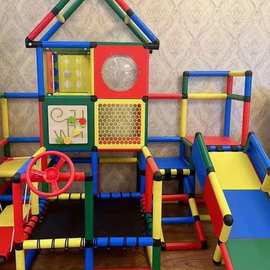 百变攀爬架儿童家庭室内爬行梯宝宝婴幼儿多功能组合感统训练器