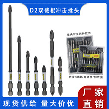 �p�ع�D2�������^���_�������p����ʮ�ַ������^������늄��ݽz��