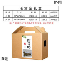 ���u���b�����u�Y��ɢ�B���u�������ݺжY��3-8���b����ж� ��