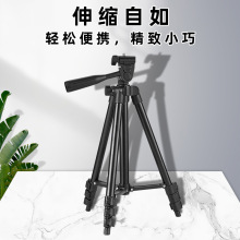厂家直供便携式自由旋转单反照3120相机摄影自拍杆相机手机三脚架