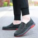 Old Beijing cloth shoes men's breathable soft bottom Bean shoes beef tendon bottom men's shoes a slip-on canvas shoes wholesale casual shoes