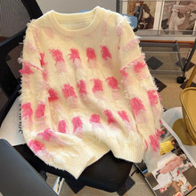 2023新款设计感时尚圆领立体扎染流苏针织宽松拼色长袖毛衣外套女