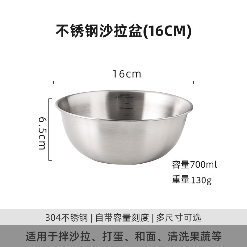 304不锈钢洗菜盆沥水篮子家用厨房淘菜洗米神器洗水果双层淘米篮|undefined