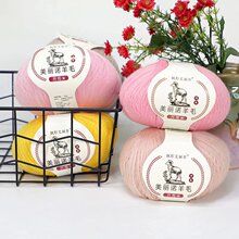 �����Z��ë���_˾�׼�ë���ֹ�����diy����h�̺�����¿���ë��