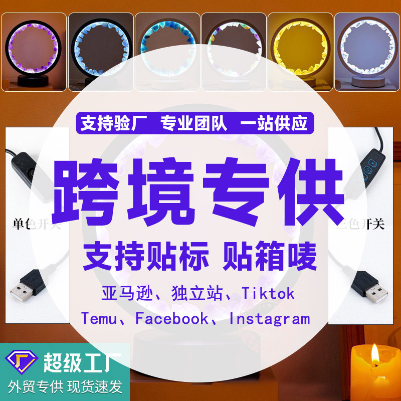 Customized Natural Citrine Raw Stone, White Crystal Gravel, Crystal Tree, Crystal Ball, Cross-Border Crystal Pillar, Crystal Cave Ornaments