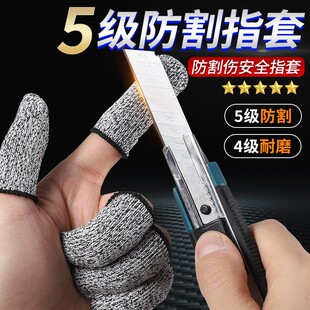 5�����и���ָ�׷��з���Ӻ���ĥ�����@ˇ��ժ�����~���oָ��