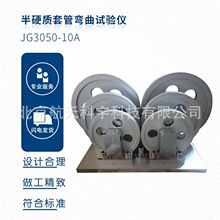 QBT3631 y܏ԇx Ӳ|ԇx 늹׹܏CS