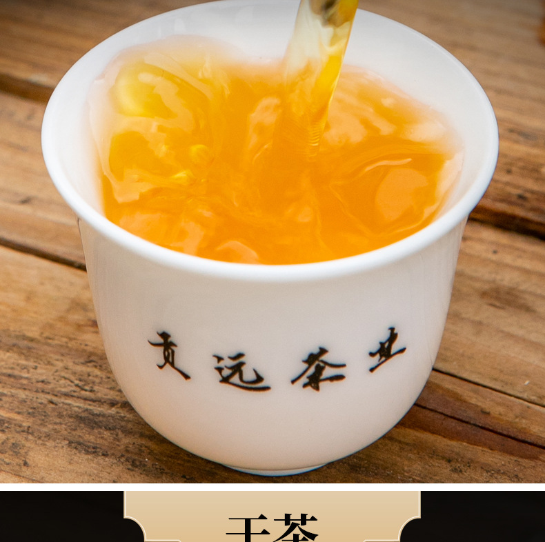 花香金骏眉-描述_04