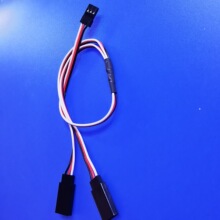 航模延长线Y线一分二舵机线杜邦端子线电子连接线材30芯三并排线