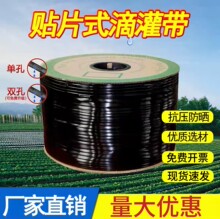 ���͵ι���16mm�NƬʽ�ι��r�õι�ܴ����߲˵ι܎�΢��ˮ��