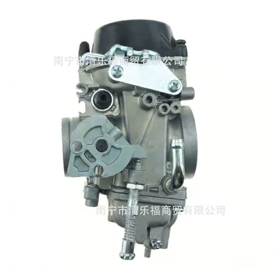 The Carburetor Is Motorcycle Carburetor