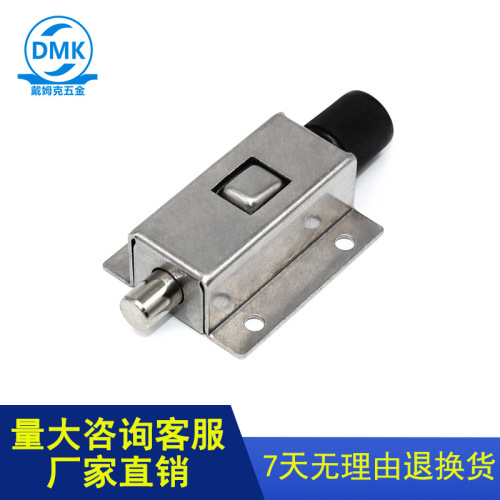 DK611 button fixed stainless steel latch spring push type chassis dark cabinet door buckle bolt push-pull simple installation small