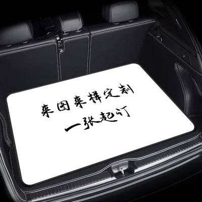 Avtomobil döşəmə paspasları American car trunk mat crystal velvet - gl-color-38-75100cm