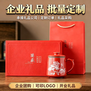 �Ї��t�k�����h�T�������ռo��Ʒ�h������h�ՈFί�������깝�Y��