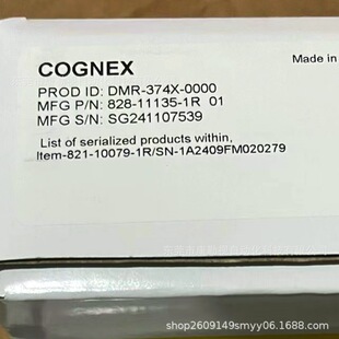 DM374X����ҕ�x�a��DMR-374X-0000ȫ�¬F؛�����Ĕz���h�r