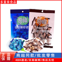���������ű��������͓QӲ��86g���b������ˬ���ǹ��H���ǰ��]