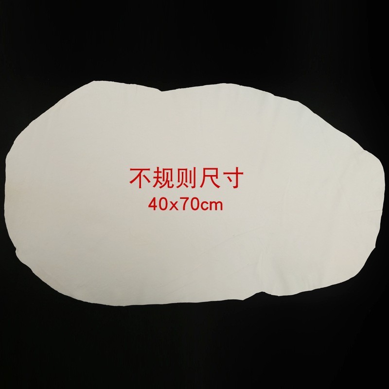 麂皮巾汽车必备用品真羊皮洗车毛巾擦车巾清洁专用汽车美容鹿皮巾|undefined