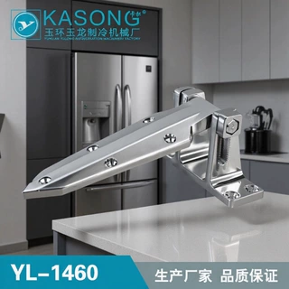 卡松冷冻库配件YL-1460工业烤箱铰链 锌合金铰链 可调节合页 凸门