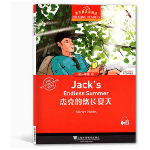 �ڲ���Ӣ�Z��x.��1�꼉.��11��.�ܿ˵����L���� ����ͬ��