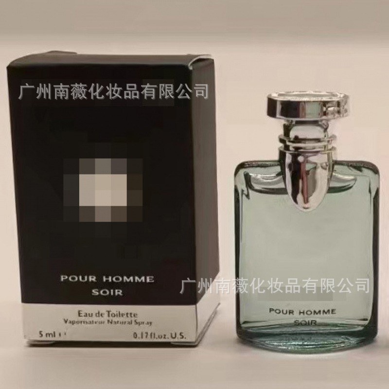 Darjeeling Tea Night You 5ml