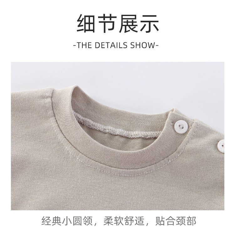 纯棉套装_14.jpg