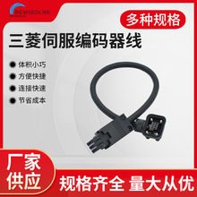 MR-J3JCBL03M-A1-LMR-J303M-A2-L���^���a����|�ŷ������羳����