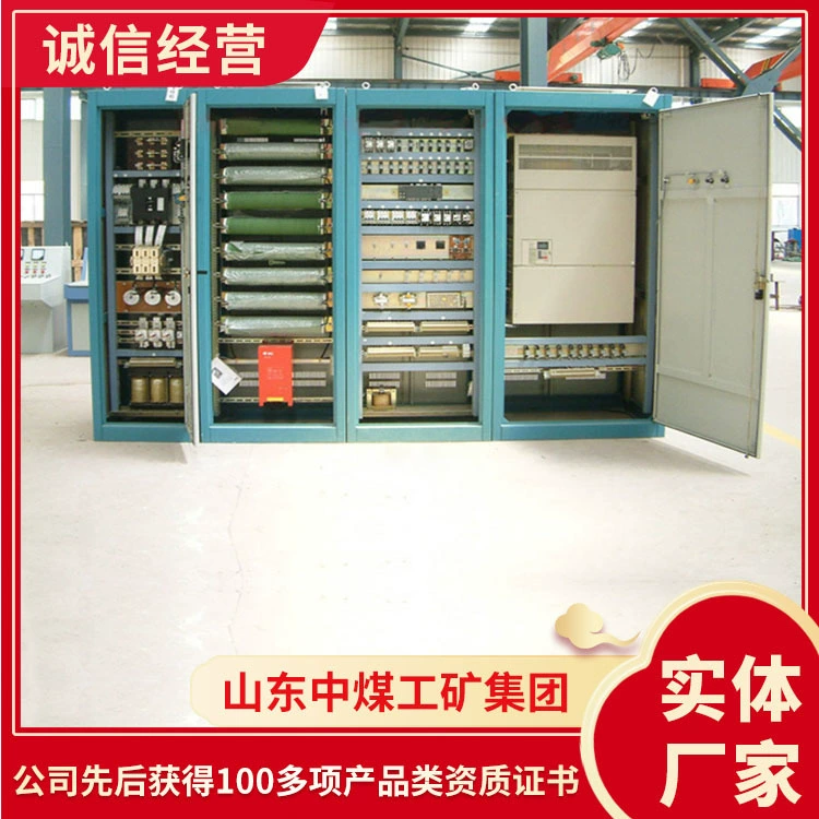 Производители электрического управления лебедкой покупают электрическое управление лебедкой, точечные поставки, происхождение поставок электрического управления лебедкой