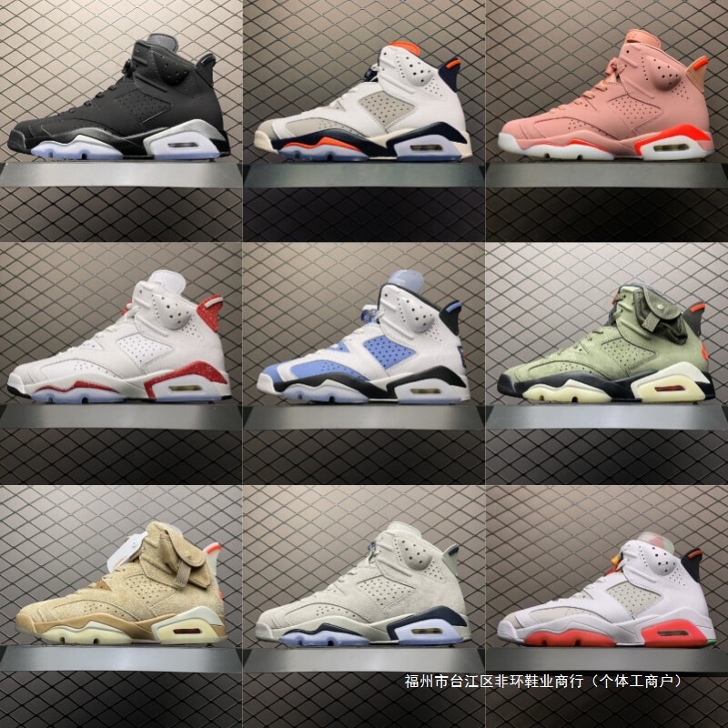 Nike Official Aj6 Mid-Top Air Cushion Shock-Absorbing Basketball Shoes Putian Pure Original Aj4 Pure White Women's Shoes Outdoor Trendy Sports Shoes Nike Official Aj6 Mid-Top Air Cushion Shock-Absorbing Basketball Shoes Putian Pure Original Aj4 Pure White Women's Shoes Outdoor Trendy Sports Shoes