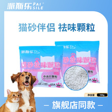 9.9Ԫ2����˹������С�K���w��؈ɰ��H�҃���؈ɰζ�w��