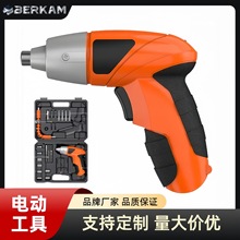 ���ݽz��47�����bС�ͳ��ʽ�ݽz������๦�ܼ������������