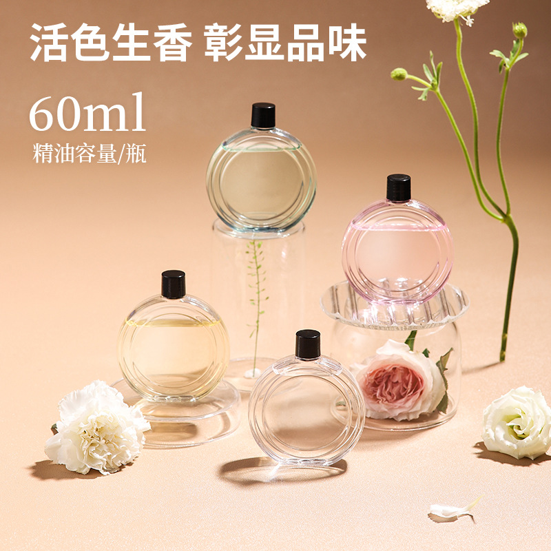 New automatic fragrance spraying machine aromatherapy lasting room fragrance air freshener toilet deodorant aromatherapy indoor fragrance