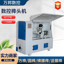 ^CȫԄӌľӹO䔵^C\зΔ^C