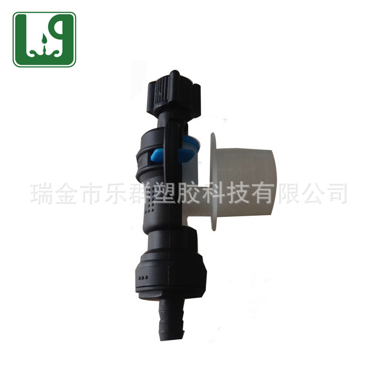 红酒蝶形阀转接器 厂家供应黑色连接器