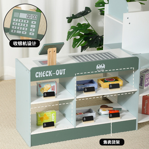 Children's Simulation Large Corner Supermarket Cashier Desk Role-Playing Toy Store Birthday Gift Wooden Toy